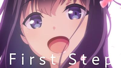 First Step