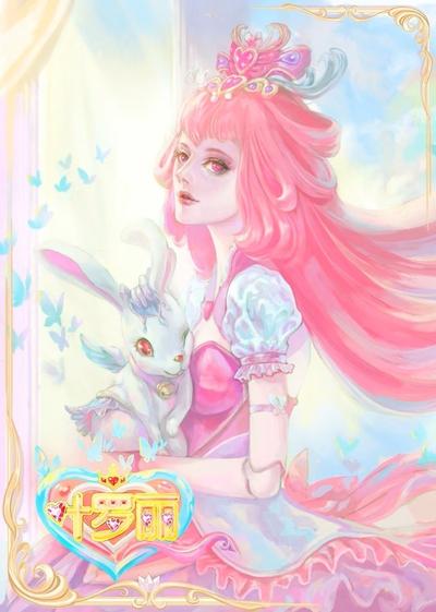 精灵梦叶罗丽 第9季 逆亡之战