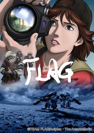 FLAG