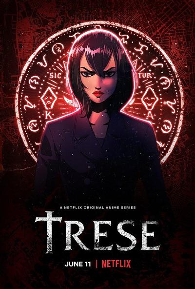 异界侦探 Trese
