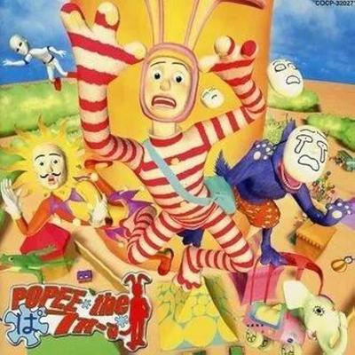 ポピーザぱフォーマー