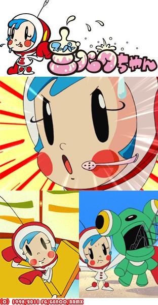 超级小奶糖