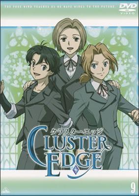 克拉斯特学院 OVA
