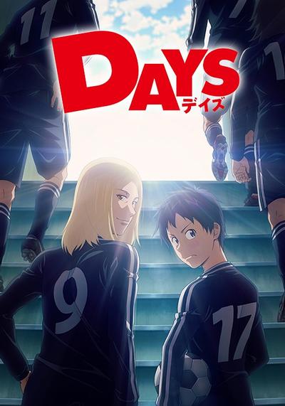 DAYS 东院学园战