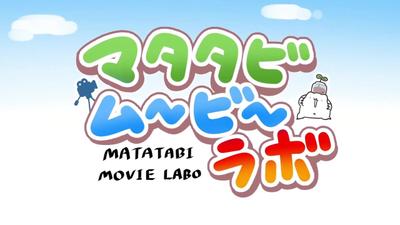 木天蓼影像实验室