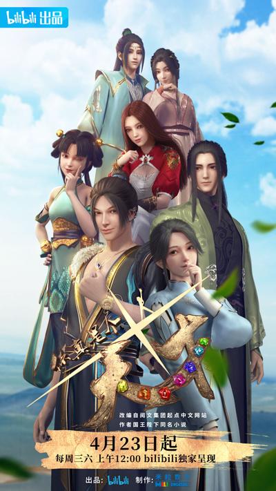 你真是个天才