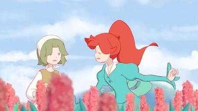 花海的奇妙冒险