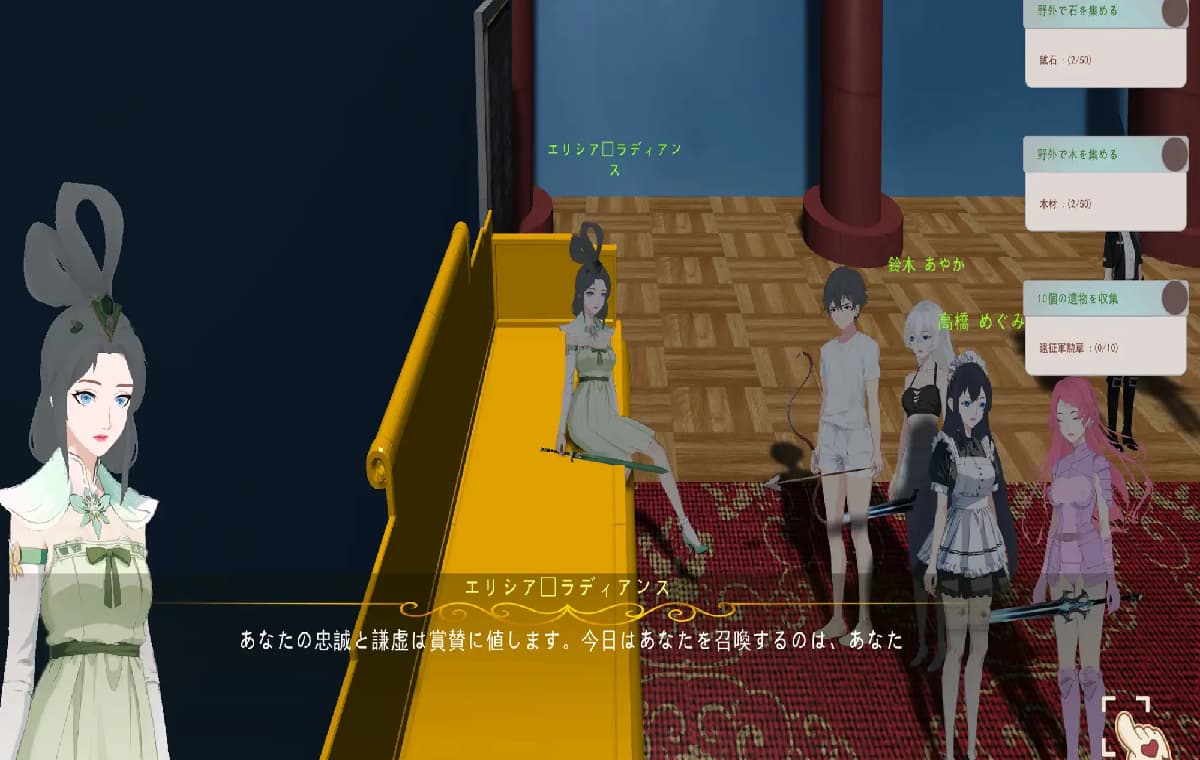 生存建设SLG/中文/动态丨农耕英雄的皇家后宫 Farming Hero's Royal Harem 官方中文版 【20251022】 游戏截图 2