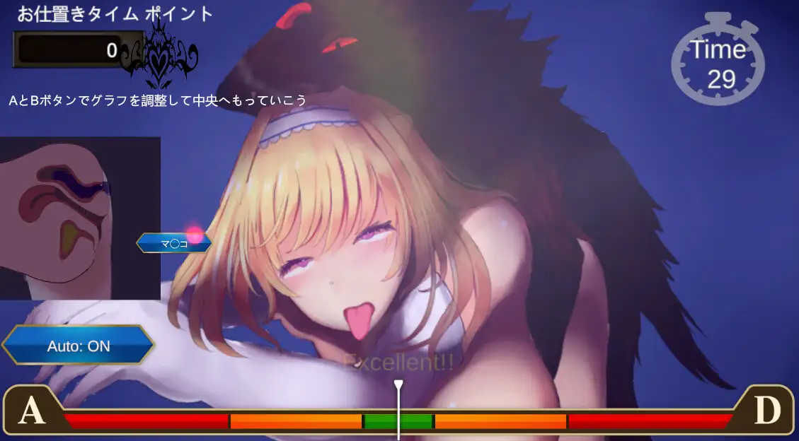新作SLG/动态/恶堕丨逆生存：淫乱女神莉莉亚 ～沉入快感的迷宫～/逆サバイバー 淫乱女神リリア ～快楽に沈む迷宮～ 正式版【20251022】 游戏截图 2