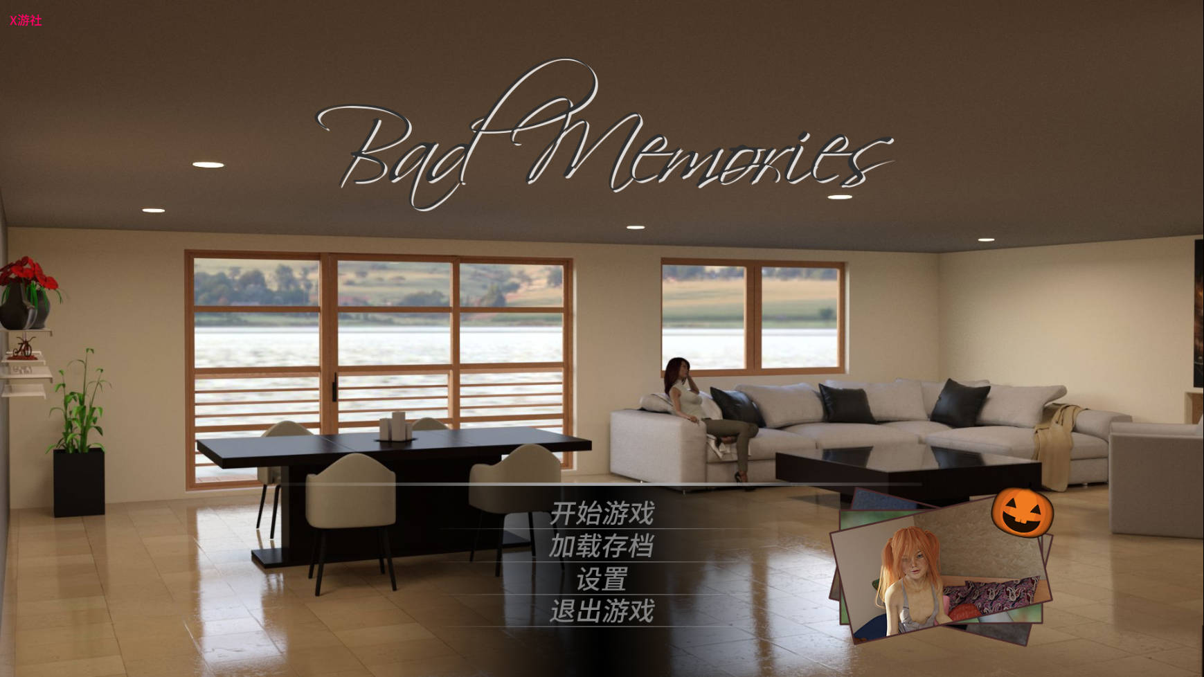 SLG/汉化/动态丨不好的回忆/Bad Memories Ver0.9.5.2 AI汉化 【20251022】 游戏截图 3