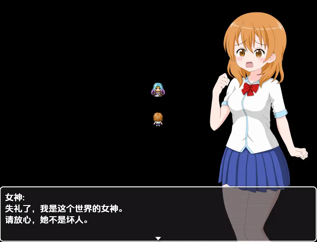 日系RPG/AI汉化丨莉娅略带顽皮的异世界救援/リアのちょっとエッチな異世界救出 1.0 【20251022】 游戏截图 2