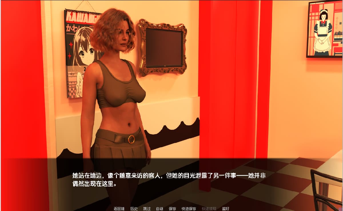 SLG/汉化/双端丨熟女性爱屋 MILF Sex House (Steam)v1.0 【20251022】 游戏截图 2