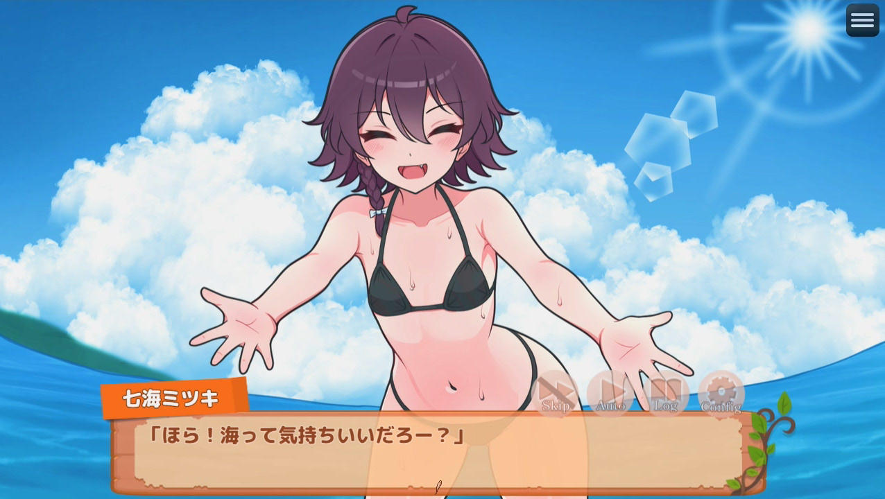 日式RPG/新汉化/双端丨生存下去！无人岛求生性生活♡  生き残れ！無人島サバイバル性活♡   【20251022】 游戏截图 1