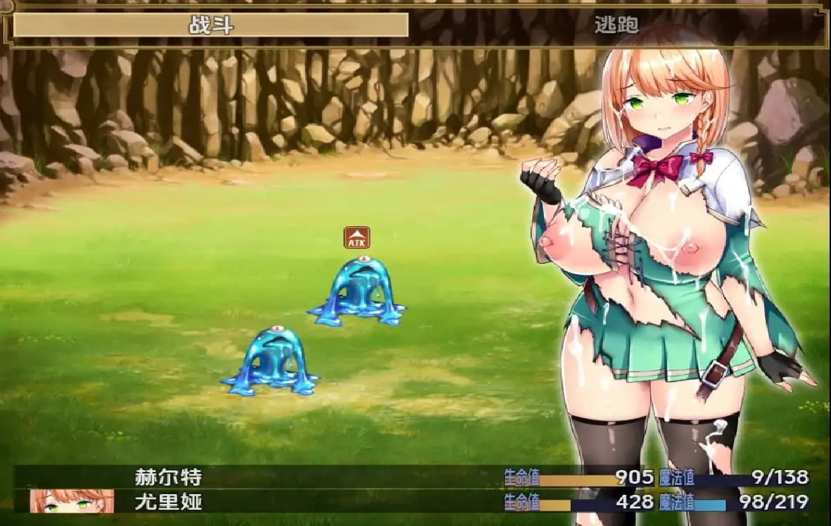 日系RPG/AI汉化/双端丨结婚还是变态版~小屌战士与好色魔法师/MARRIAGE OR PERVERT ~短小戦士とドスケベ魔法使い v1.04.2【20251022】 游戏截图 5