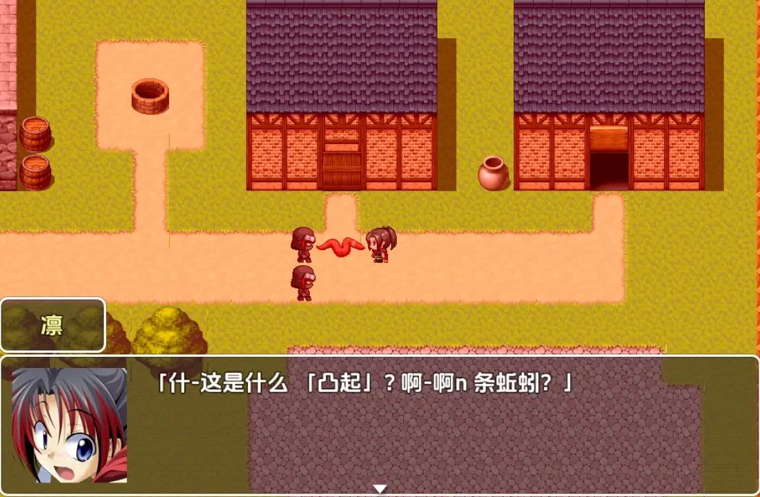 日系RPG/AI汉化/双端丨混乱前锋/Jumble Strikers    v1.25【20251022】 游戏截图 5