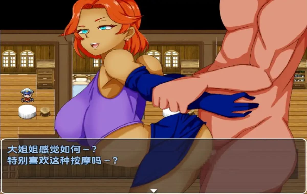 RPG/中文/双端丨轻松NPC奸 NPC轰-性の解放者たち 1.0 【20251022】 游戏截图 1