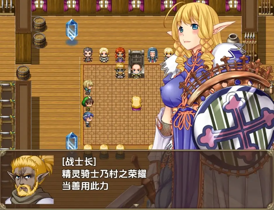RPG/汉化/双端丨被强暴的希尔维娅骑士 凌褥骑士西尔维利亚 /O辱の騎士シルヴェリア 1.0 【20251022】 游戏截图 4