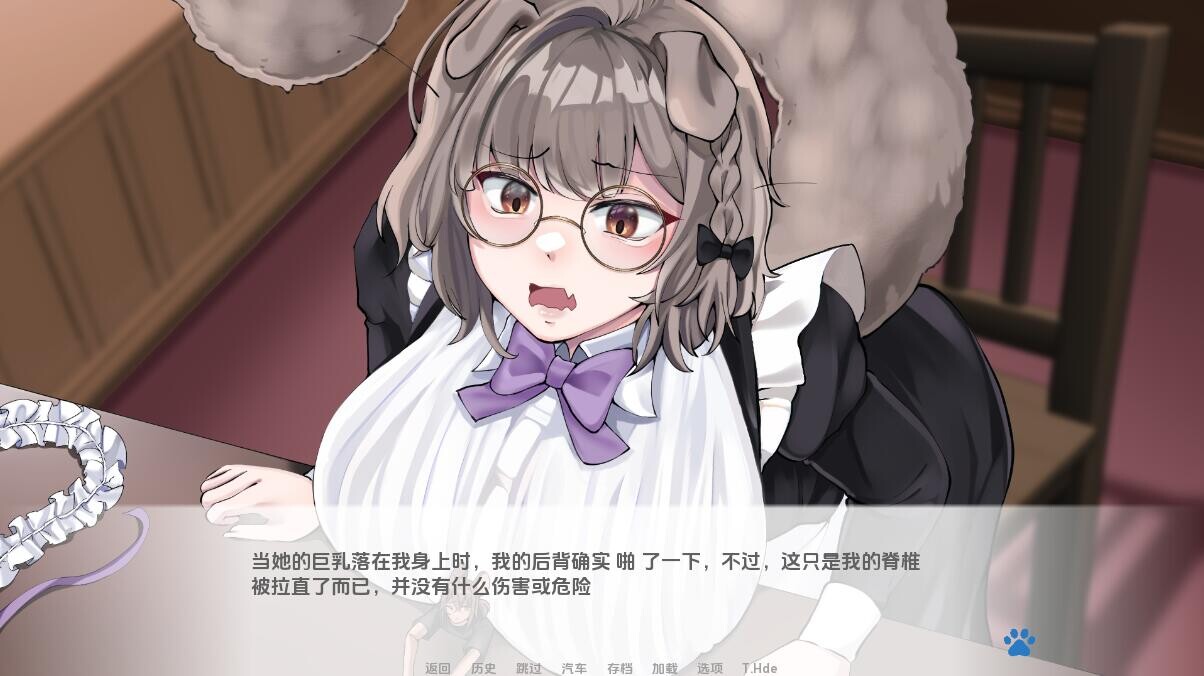 SLG/汉化/双端丨猫女 涅槃米糠 Nezumicon-v0.1.29 【20251021】 游戏截图 2
