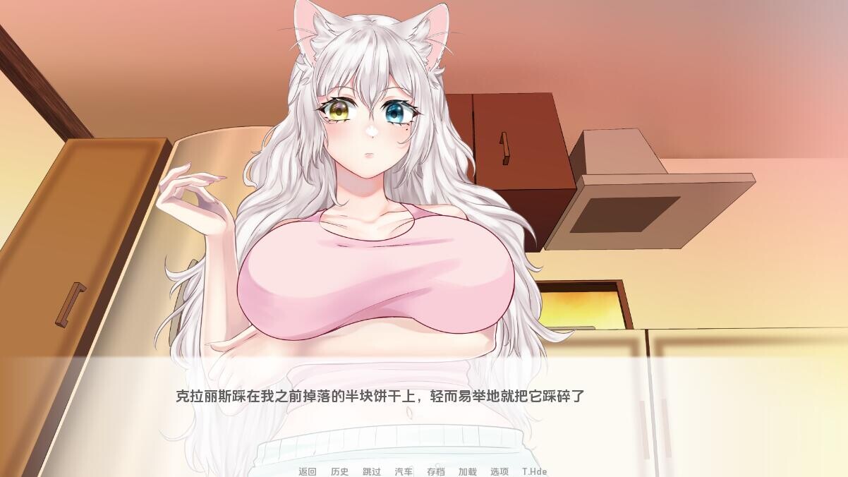 SLG/汉化/双端丨猫女 涅槃米糠 Nezumicon-v0.1.29 【20251021】 游戏截图 5