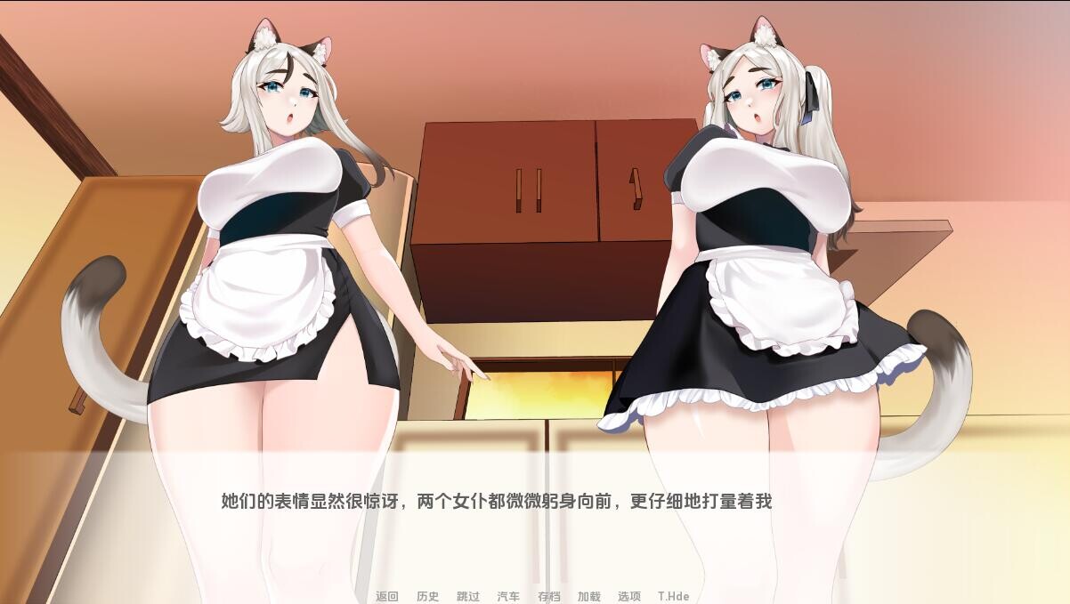 SLG/汉化/双端丨猫女 涅槃米糠 Nezumicon-v0.1.29 【20251021】 游戏截图 6