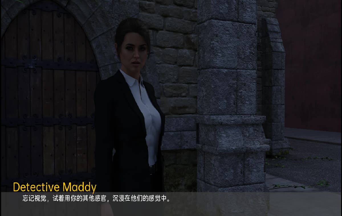 SLG/汉化/双端丨父亲的罪孽 A Father's Sins Ch. 45 【20251021】 游戏截图 1
