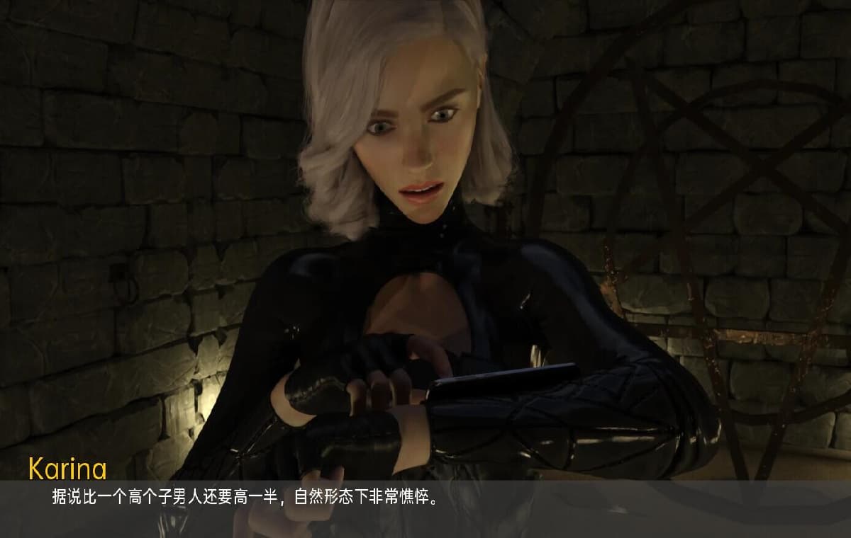 SLG/汉化/双端丨父亲的罪孽 A Father's Sins Ch. 45 【20251021】 游戏截图 2