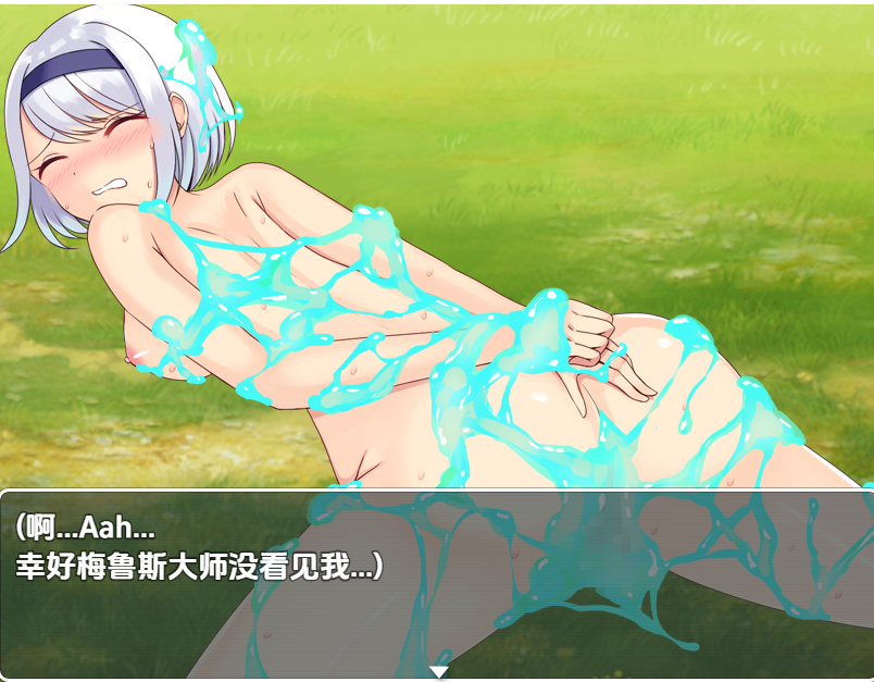 RPG/汉化/双端丨贤者之石与密涅瓦 賢者の石とミネルヴァ ver.1.0 【20251021】 游戏截图 4