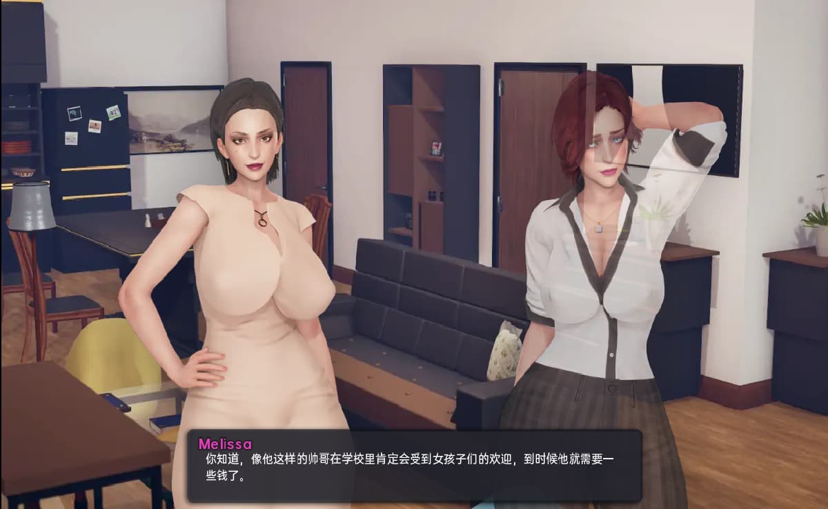 SLG/汉化/双端丨熟女日 我爱熟女 Milfy Day 0.89 【20251021】 游戏截图 5