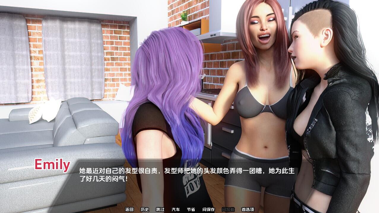 SLG/汉化/双端丨实际室友2-联谊会崩溃 Actual Roommates 2 - Sorority Crash Ch.2【20251021】 游戏截图 2