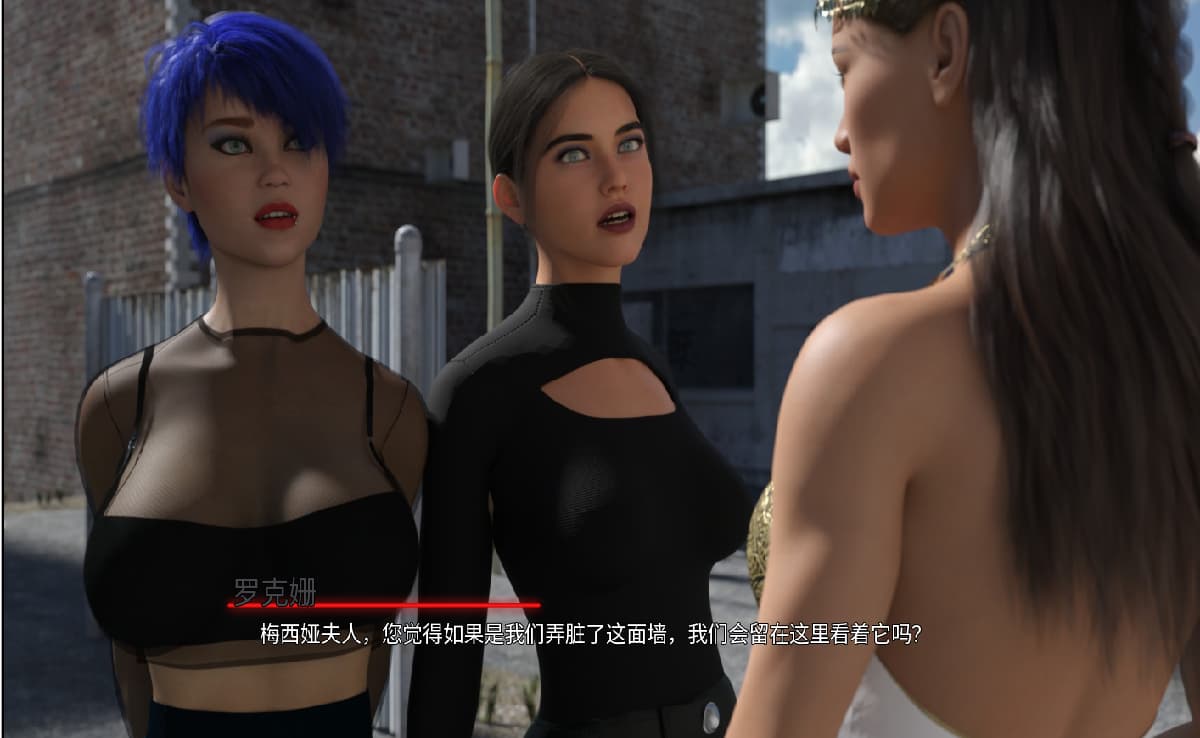 SLG/汉化/双端丨反派的遗产 Villain's Legacy 2   v0.6.0【20251021】 游戏截图 2