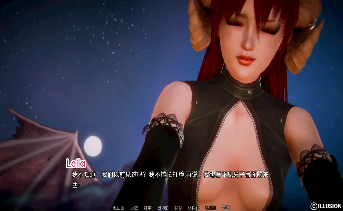 SLG/汉化/双端丨白俄罗斯人 母乳咖啡馆 White Russian Ep.1-10 P2 Beta 【20251021】 游戏截图 5
