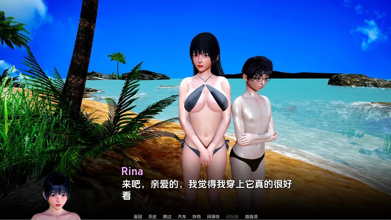 SLG/汉化/双端丨忠诚的妻子 Devoted Wife0.50 【20251021】 游戏截图 3