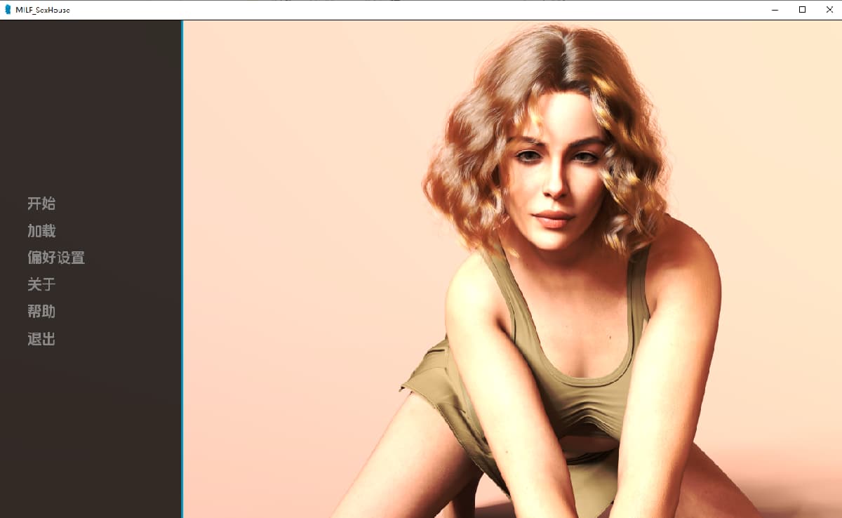 SLG/汉化/双端丨熟女性爱屋 MILF Sex House (Steam)v1.0 【20251021】 游戏截图 4