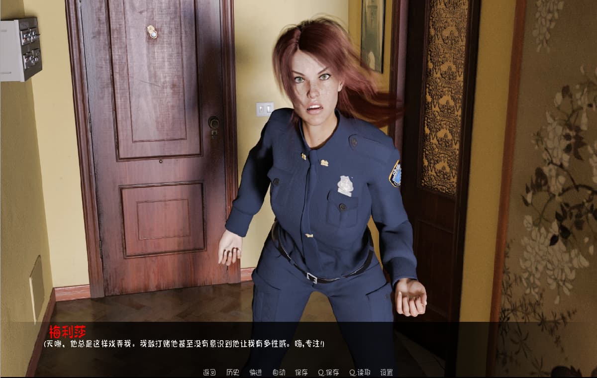 SLG/汉化/双端丨艾莉森的苹果之秋 Alison Fall of the Apple v1.0【20251021】 游戏截图 2