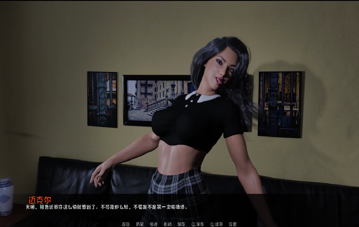 SLG/汉化/双端丨艾莉森的苹果之秋 Alison Fall of the Apple v1.0【20251021】 游戏截图 3