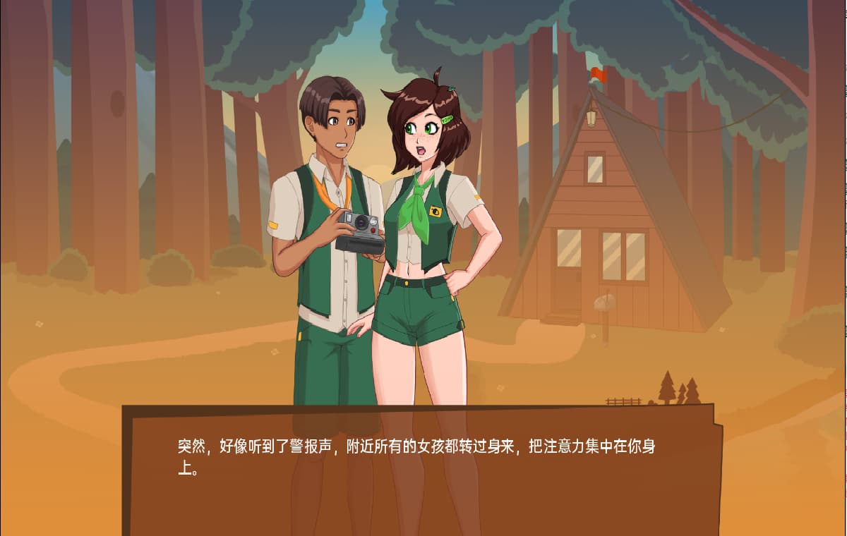 SLG/汉化/双端丨哀悼之木营地 Camp Mourning Wood v0.0.19.0 【20251021】 游戏截图 2