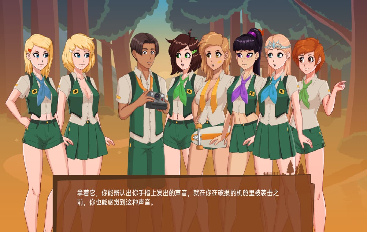 SLG/汉化/双端丨哀悼之木营地 Camp Mourning Wood v0.0.19.0 【20251021】 游戏截图 3