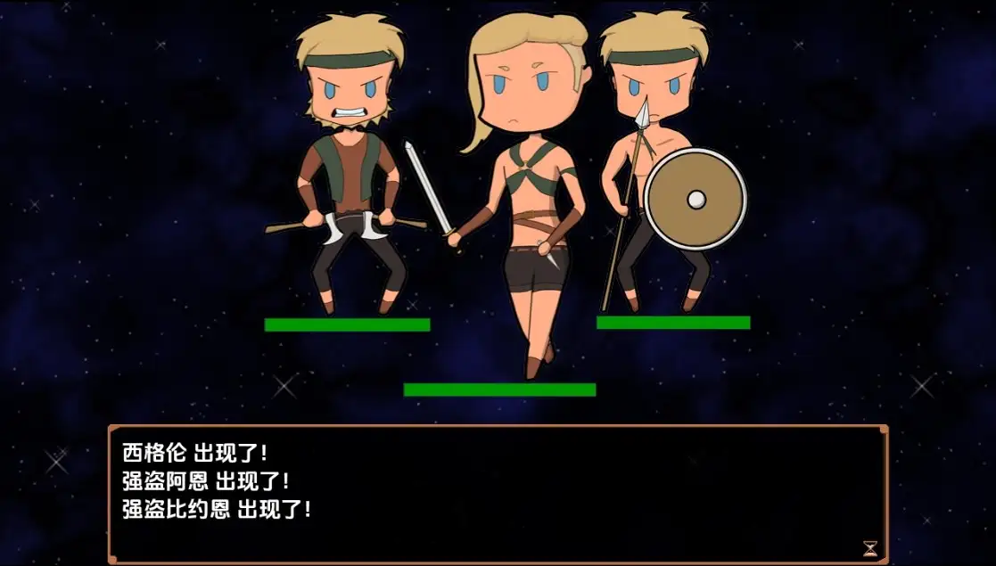 日系RPG/AI汉化/双端丨沙漏/Hourglass v0.24【20251021】 游戏截图 8
