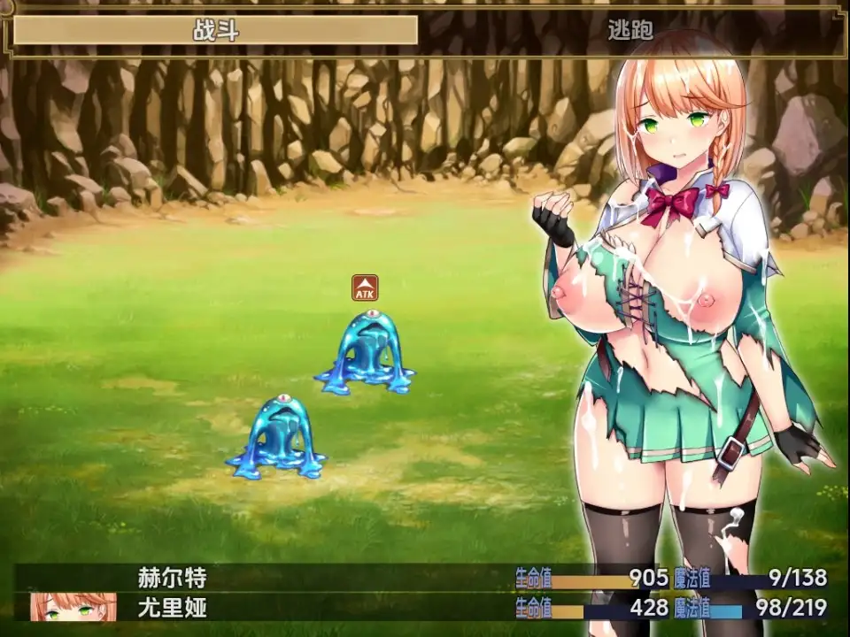 日系RPG/AI汉化/双端丨结婚还是变态版～小屌战士与好色魔法师/MARRIAGE OR PERVERT ～短小戦士とドスケベ魔法使い   v1.04.2【20251021】 游戏截图 2