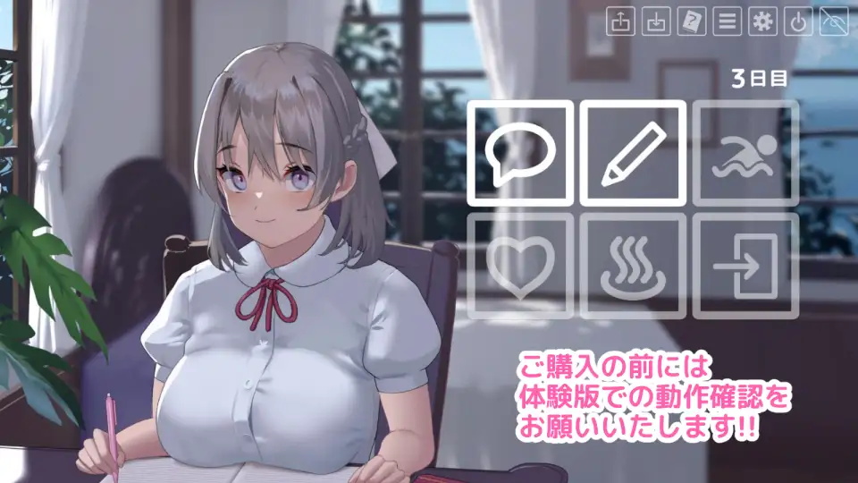 日式SLG/动态/更新丨夏色课堂~最后的夏天时光 なついろレッスン~the last summer time V1.13a 机翻版+存档 【20251030】 游戏截图 2