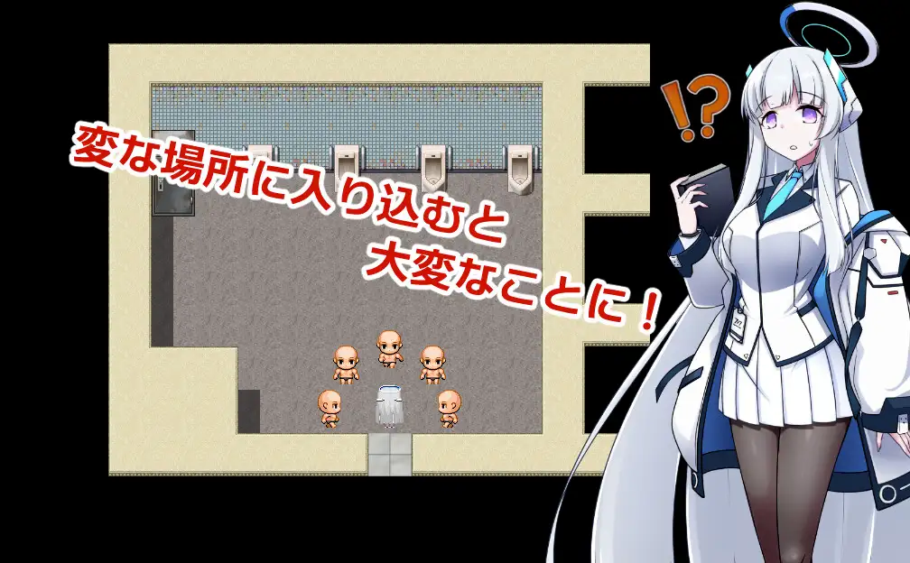 RPG/汉化/新作丨8号站台/8番ノア AI汉化版【20241107】 游戏截图 7
