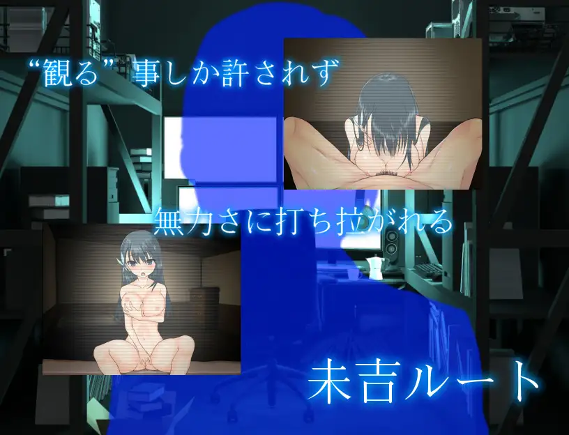 精品RPG/汉化/NTR丨NL四重奏/NLカルテット--ひらだん ~アイドル会長比良坂透 ダンジョンに放り込まれる~  Ver.4.1 【20251030】 游戏截图 1