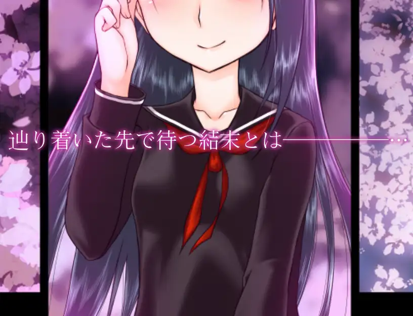 精品RPG/汉化/NTR丨NL四重奏/NLカルテット--ひらだん ~アイドル会長比良坂透 ダンジョンに放り込まれる~  Ver.4.1 【20251030】 游戏截图 3