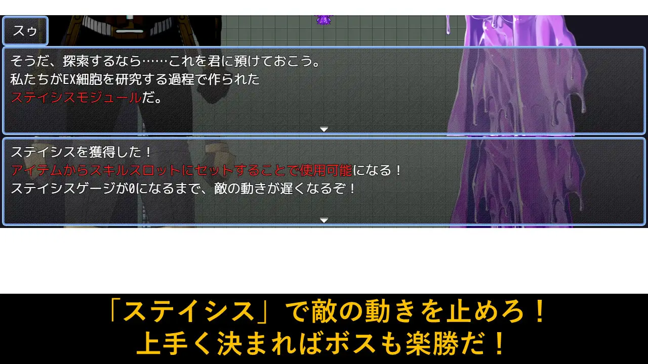 日式ARPG/新汉化丨思妄空间 DEAR SPACE 内嵌AI汉化版+全回想存档 【20251030】 游戏截图 2