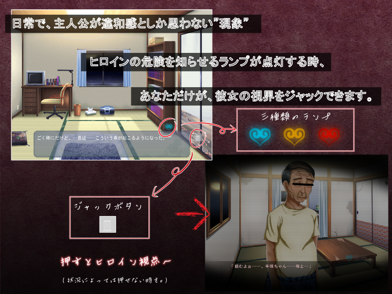 拔作ADV/汉化/全CG存档丨直至她的媚肉沉沦堕落/彼女の媚肉が堕ちるまで Ver1.1 -转区运行【20251030】 游戏截图 2