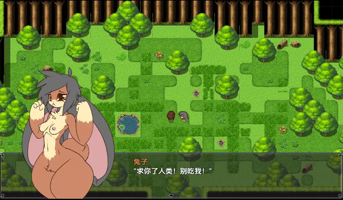 日系RPG/AI汉化/双端丨兔子猎人/Bunny Hunter v1.4.1【20251030】 游戏截图 2