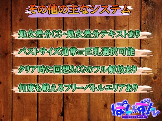 日式RPG/新汉化/双端丨克里斯生存/chrls survival v1.11 【20251030】 游戏截图 4