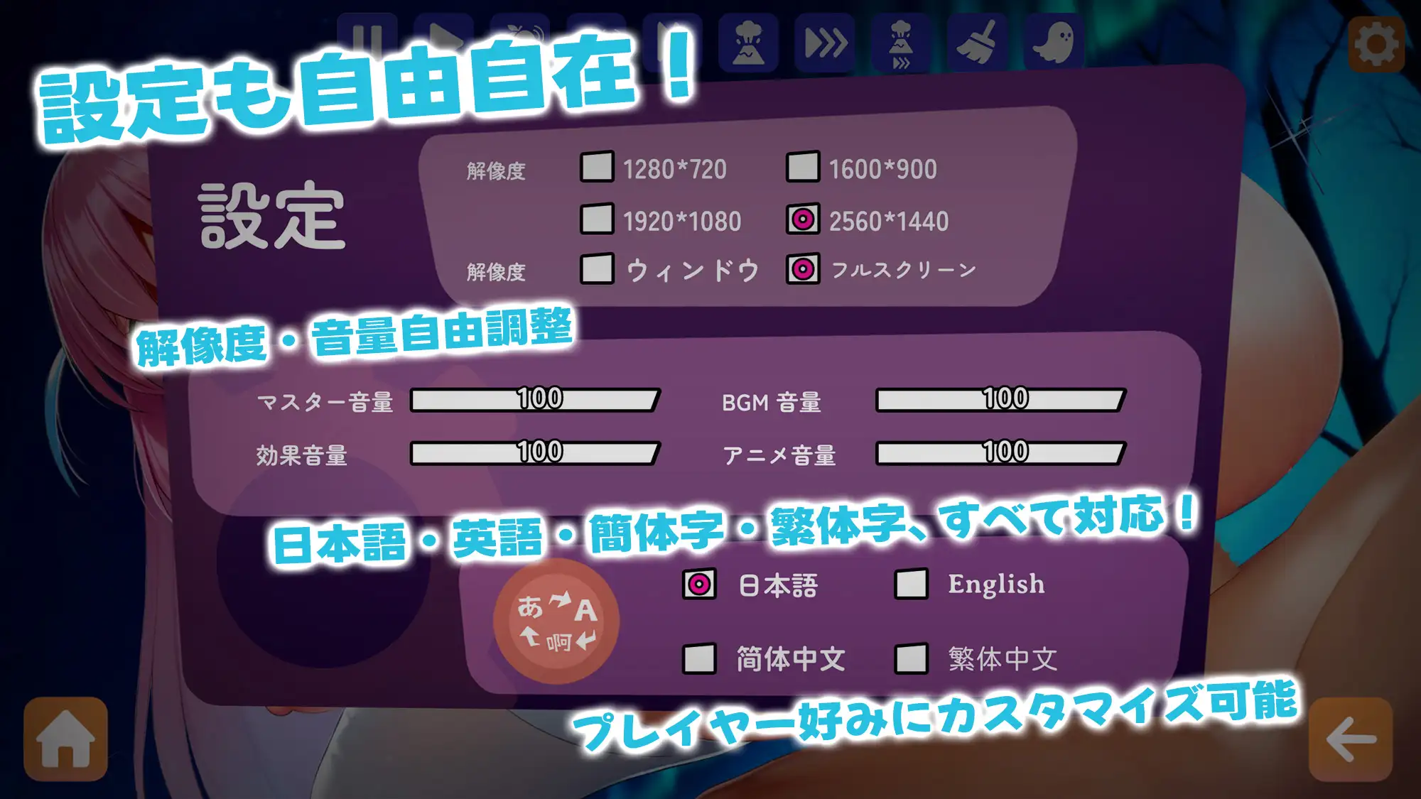 新作SLG/中文/动态丨合成×服めくり！合成×掀衣！孤独幽灵娘：以骑乘位进行初次精液榨取！/ 合成×服めくり！ぼっち幽霊娘騎乗位で初精液搾り 官方中文版 【20251109】 游戏截图 5