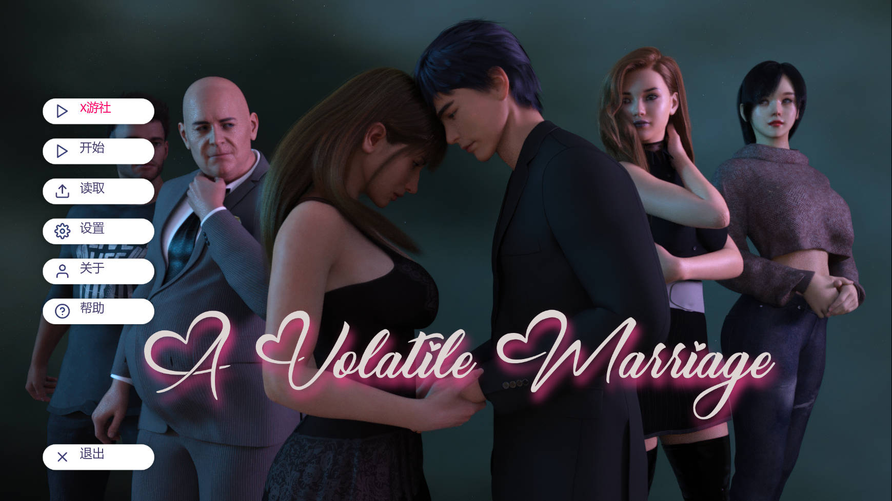 SLG/汉化/NTR丨动荡的婚姻/A Volatile Marriage Ep.3 AI汉化 【20251109】 游戏截图 2