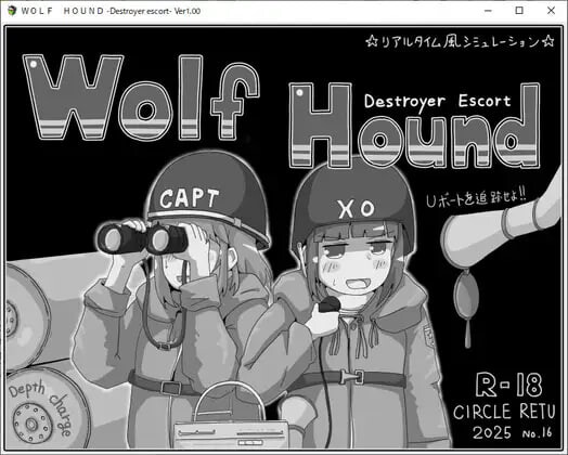 SLG汉化PC睡奸丨狼犬号 - 护航驱逐舰 WOLF HOUND -Destroyer escort- v1.0.0    【20251109】 游戏截图 2